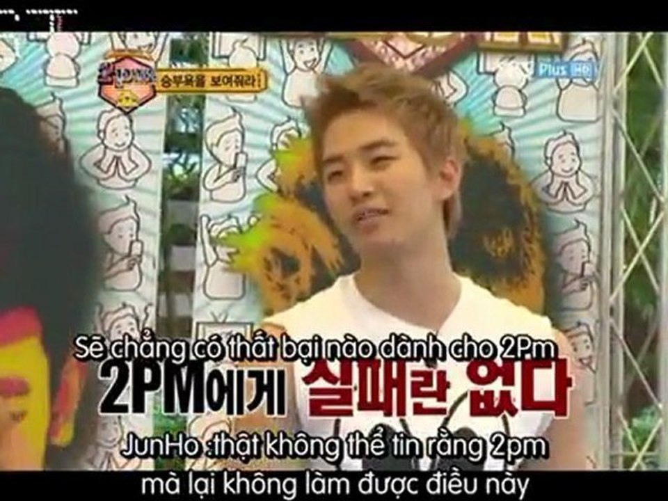 ‪[Vietsub - 2ST] 2PM Show Ep 1 (3_6)