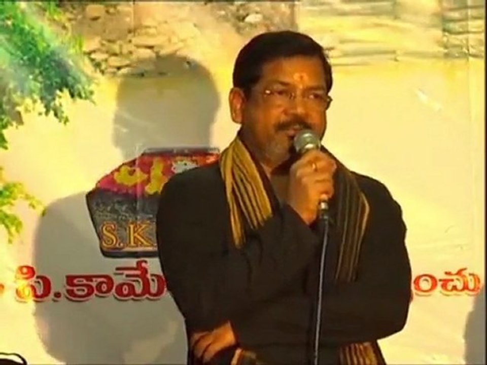 Shirdi Jai Sairam Audio Release Function