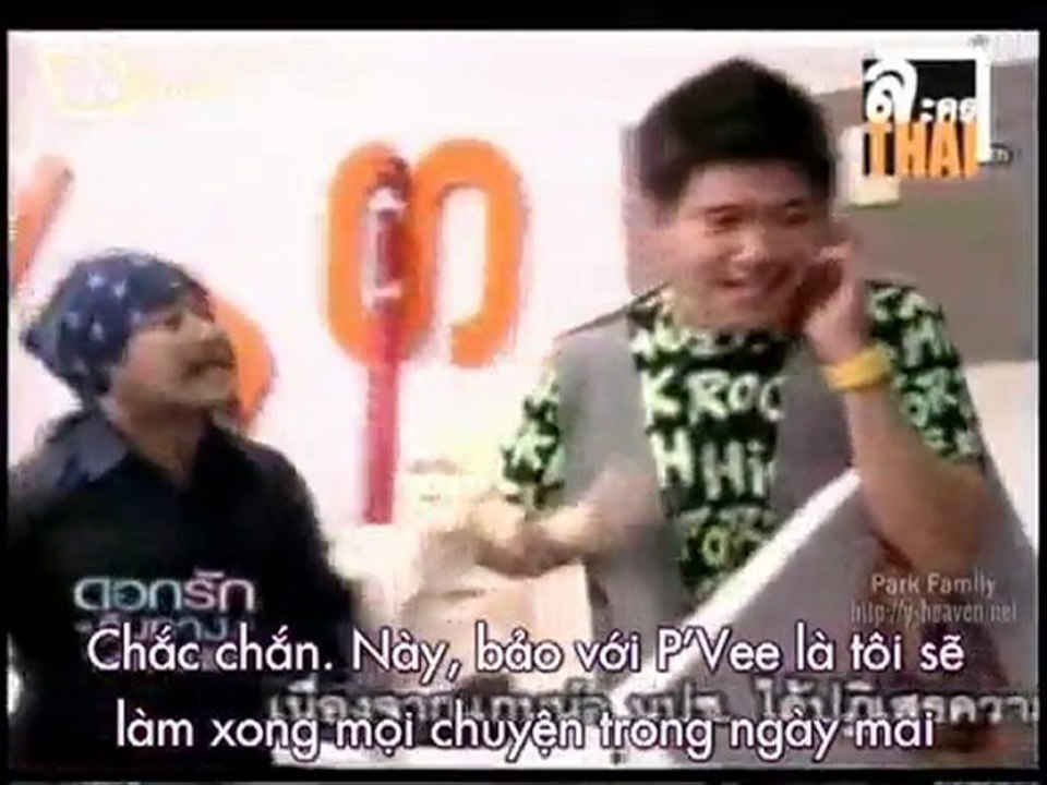 [Y-heaven.net] Dok Ruk Rim Tang Ep3_clip3