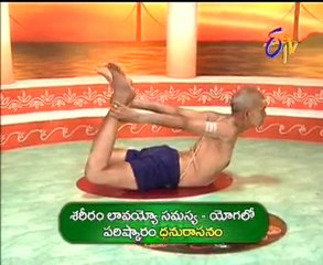 Jeevana Jyothi - Ayurveda - Yoga - Health Treatment - 02