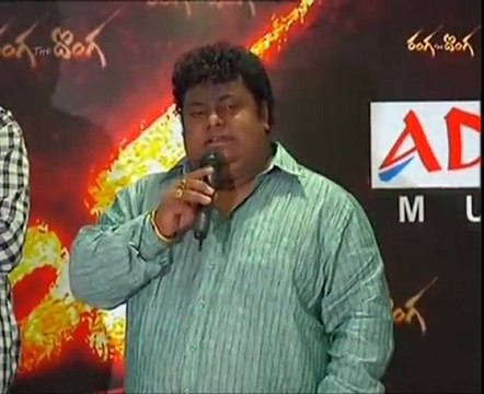 Srikanth & Vimala Raman's Ranga The Donga - 01