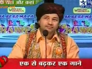 Nanhe Suron Ki Masti