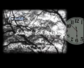 Annapurna Pictures - Poola Rangadu Movie Special Story