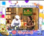 Etv Abhiruchi - Sorakaya Kofta Curry,Mango Lassi,Tirangaa tikki,Kobbari Mirchi - 02