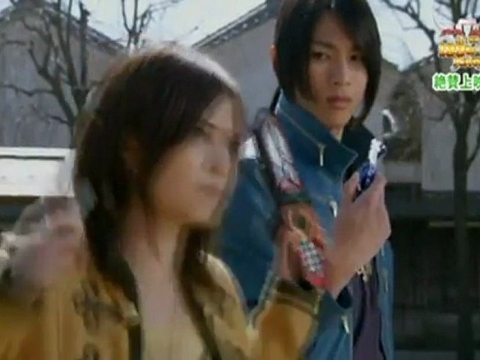 Gokaiger The Movie Special Emission