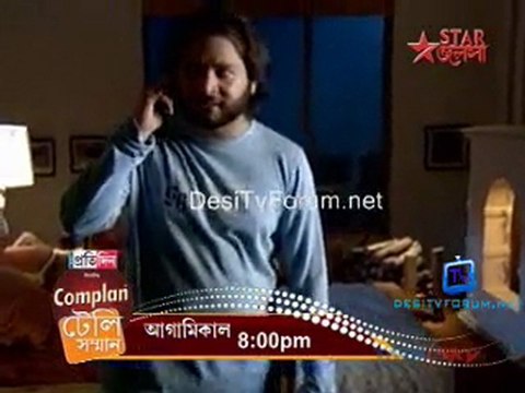 Tomar Jonno - 22nd July 2011 Video Watch Online p2