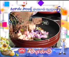 下载视频: Etv Abhiruchi Pindi Vantalu,Urinche Vanta,Good food,Sweet Snacks 04