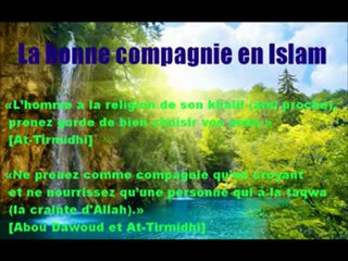 La Bonne Compagnie ( Soufiane abou Ayyoub)