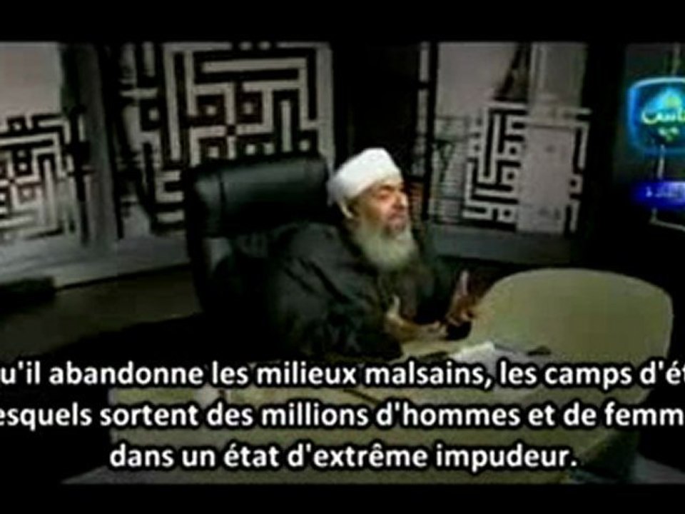 L'importance du mois de Châbane