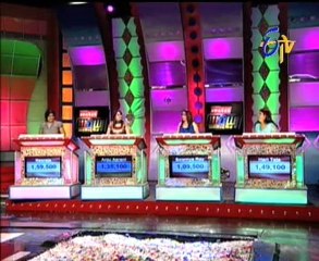 Wow - With Sr. Artist's - Hari Teja, Sowmya roy, Anju Asrani, & Neeraja - 05