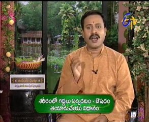 Jeevana Jyothi - Ayurveda - Yoga - Health Treatment - 07th May 11 - 01