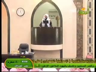 عاشوراء | حلقة مدهشة للشيخ محمد العريفي
