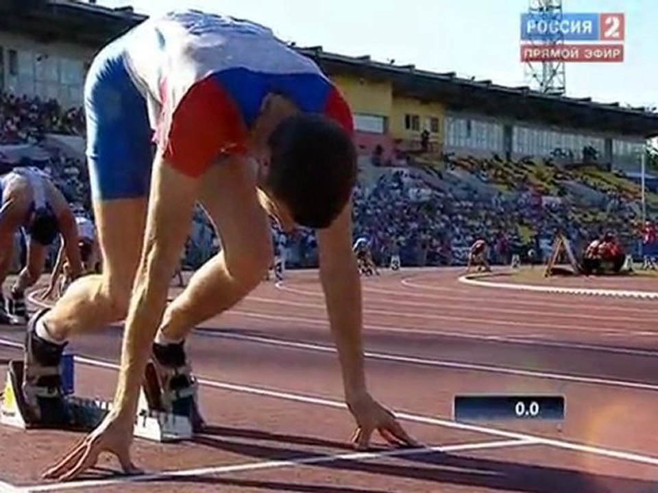 400м Мужчины Финал Чемпионат России в Чебоксарах 2011 - www.MIR-LA.com