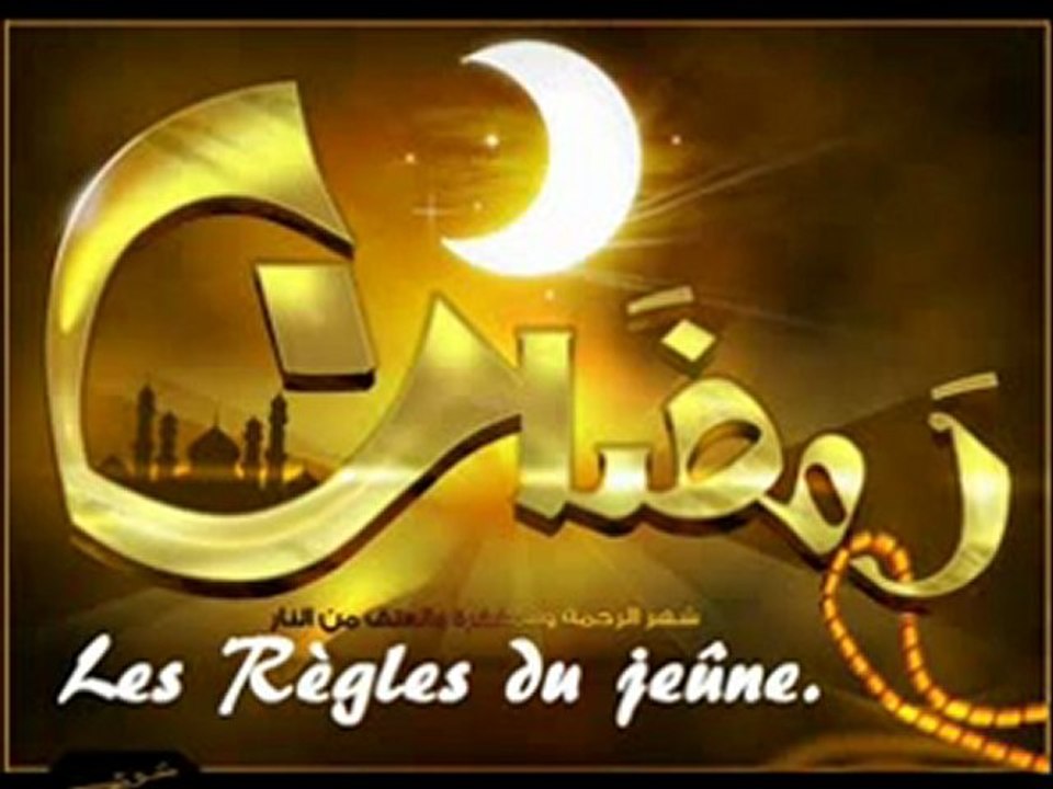 Les règles du jeûne {Soufiane Abou Ayyoub}
