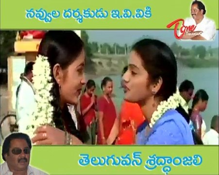 TeluguOne Pays Tribute to E.V.V