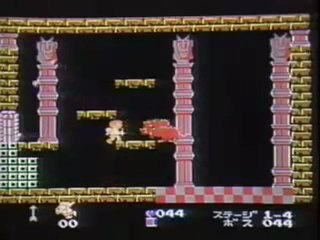 Kid Icarus Japanese Ad