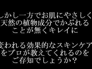 まつげパーマが自分でも簡単にできると口コミで評判だけど・・・