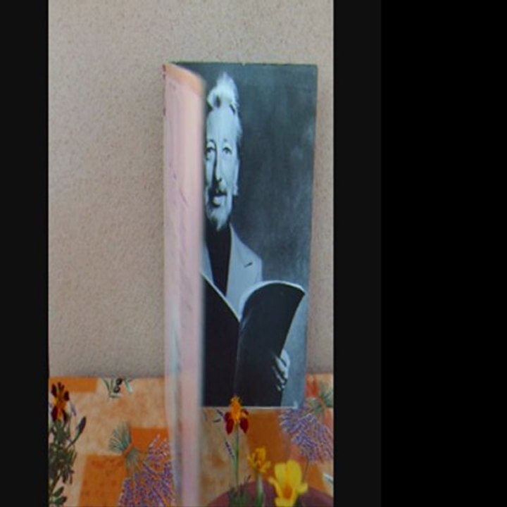 Air (Aria) on the G String / JS BACH / RAYMOND LEFEVRE