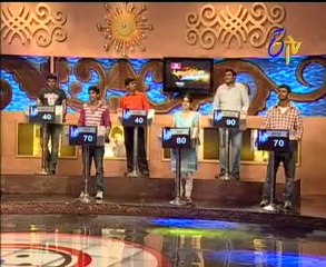 Abhimani - Kathilanti Game Show - Kalyan Ram - 03