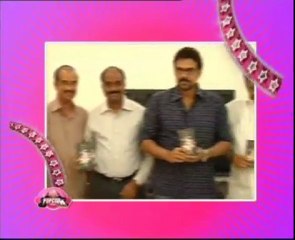 Venkatesh launched Film Personalities Dairy