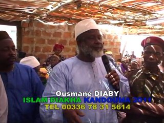 ISLAM DIAKHA MAMADOU SALIOU CAM_Title_1