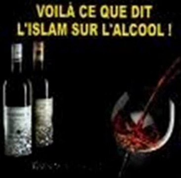L'INTERDICTION D' ALCOOL EN ISLAM {Youssef Abou Anas}