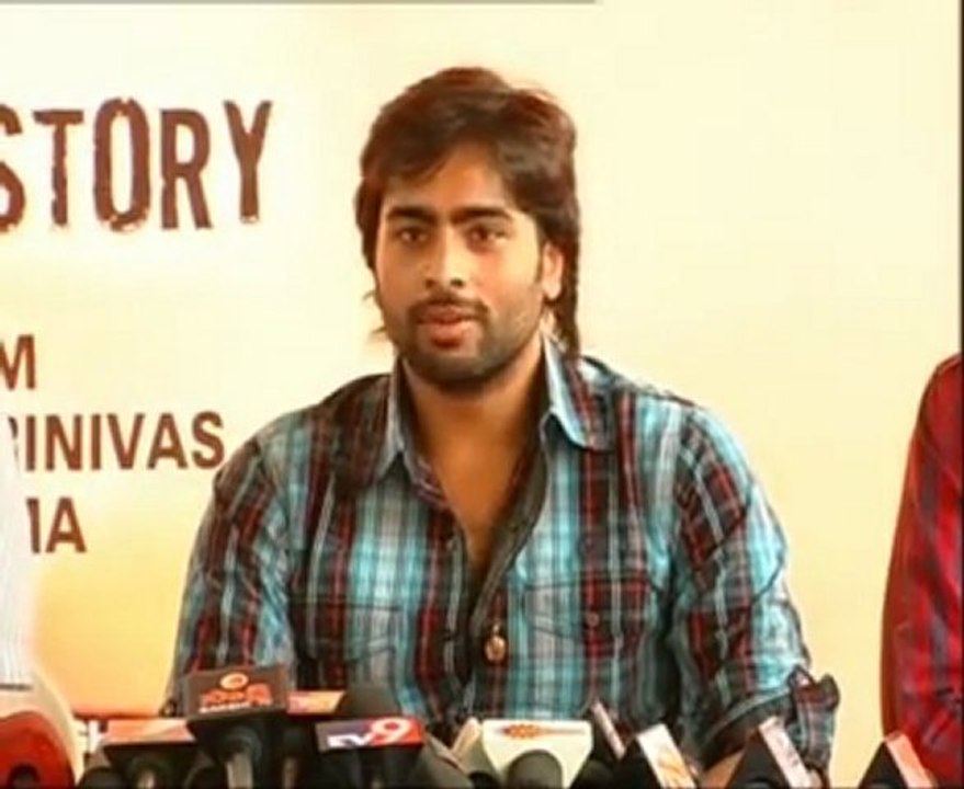 Nara Rohith - In and as - SOLO