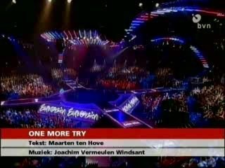 Maud (Netherlands 2006) (1)