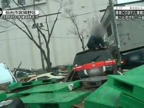 Japr(strangeworlds.at.ua)