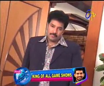 Chandra Mukhi - Episode 1129