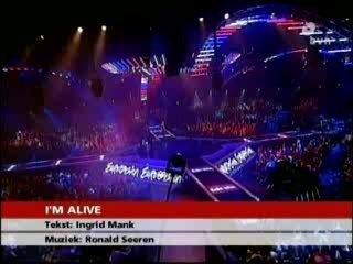 Maud (Netherlands 2006) (3)