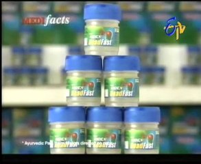 Jeevana Jyothi - Ayurveda - Yoga - Health Treatment - 01
