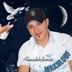 Makhlouf Tu es Belle 2011