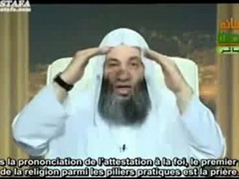 Les Règles Du Jeûne_2/2 {Sheikh Mohammed Hassan}