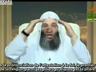Les Règles Du Jeûne_2/2  {Sheikh Mohammed Hassan}
