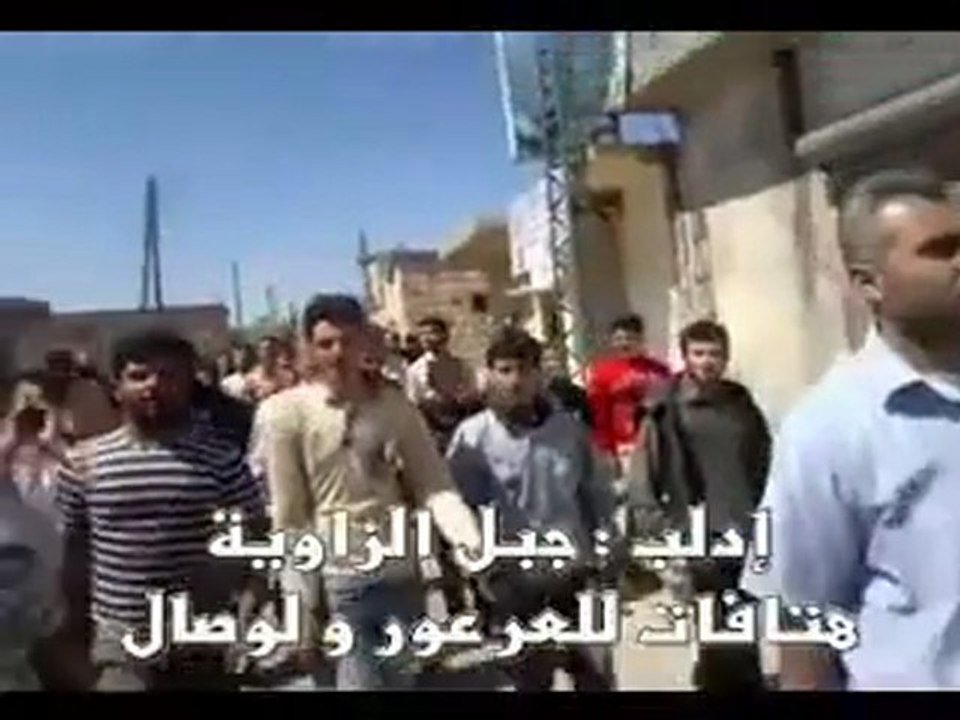 الثورة السورية: هتافات طائفية ضد الأقليات في مختلف المحافظات التي شهدت تظاهرات