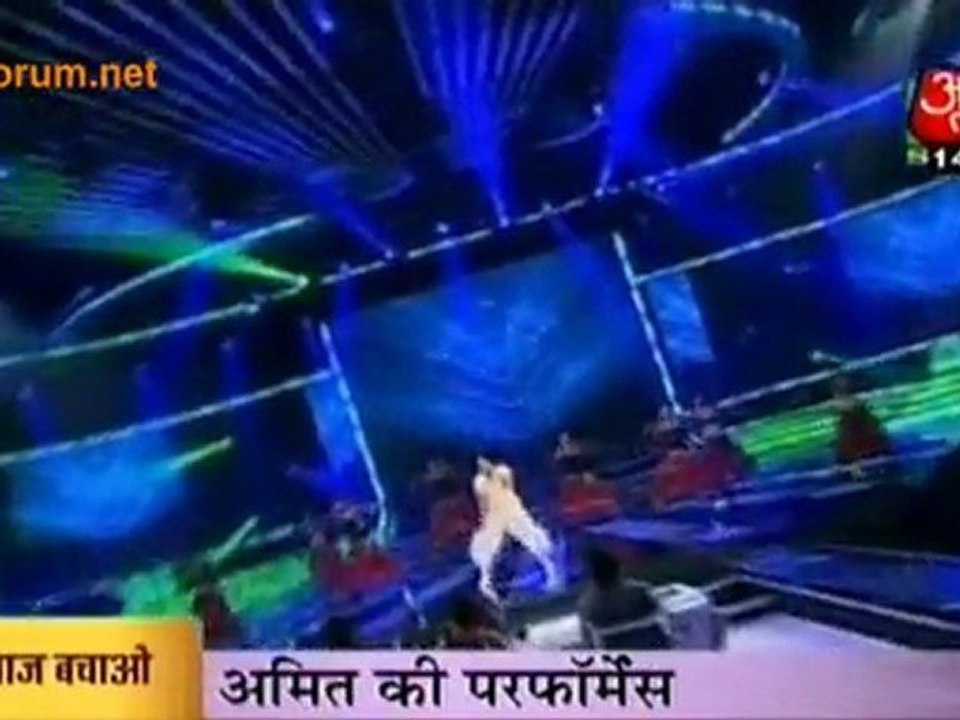 Amit Ka Performance