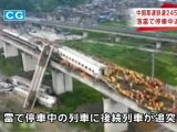 中国・高速鉄道列車追突事故　これまでに死傷者245人、現場では復旧作業続く