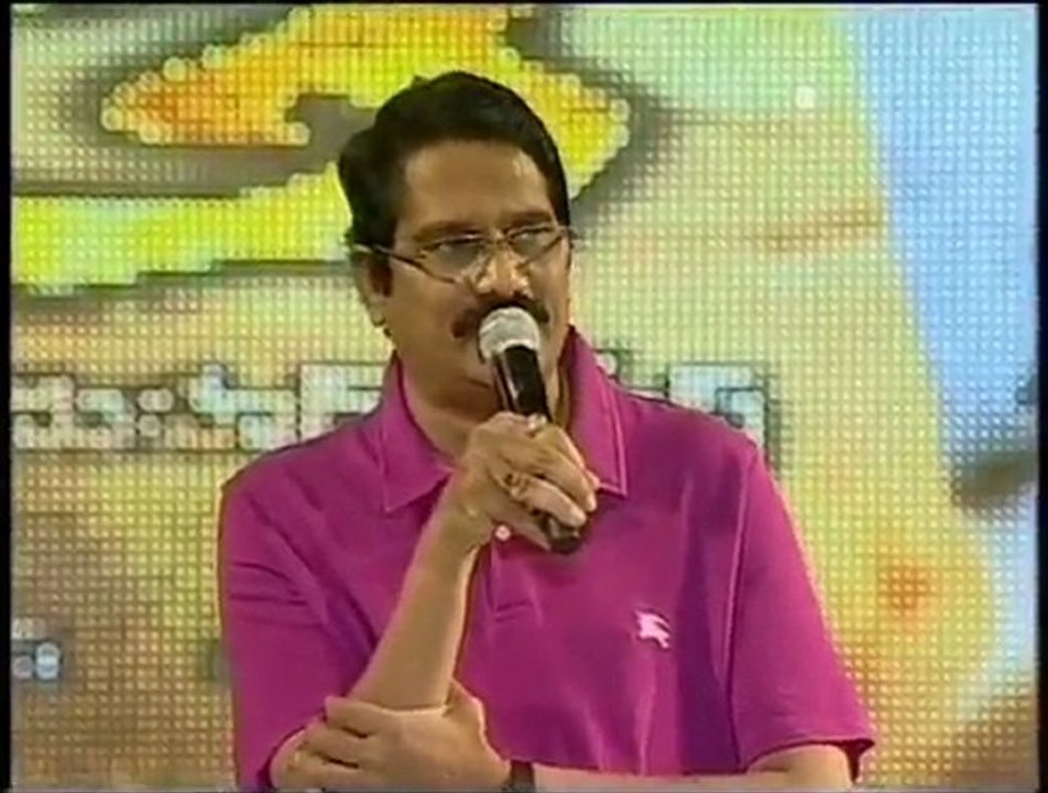 Jr NTR's - Shakti - Audio Release Function