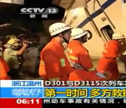 Catastrophe ferroviaire en Chine: un TGV percute un train à l'arrêt