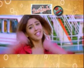 Mass Raja - Ravi Teja's Mirapakaya celebrates 50 days - 02