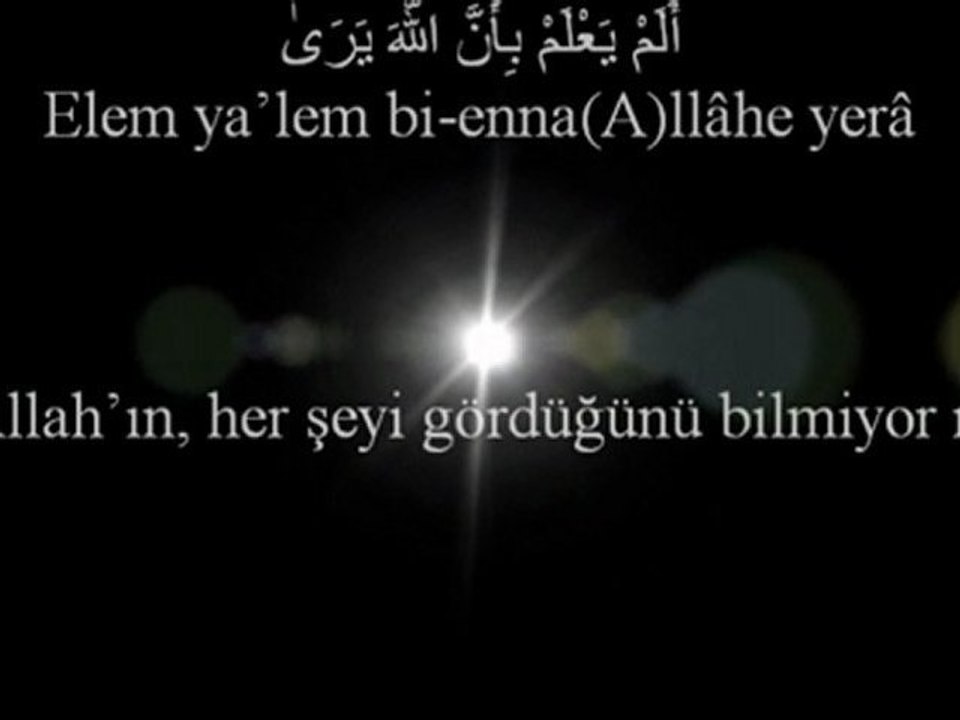 94 saniye
