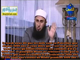 Le roi Fayçal et Charles de Gaulle discutent sur la Palestine