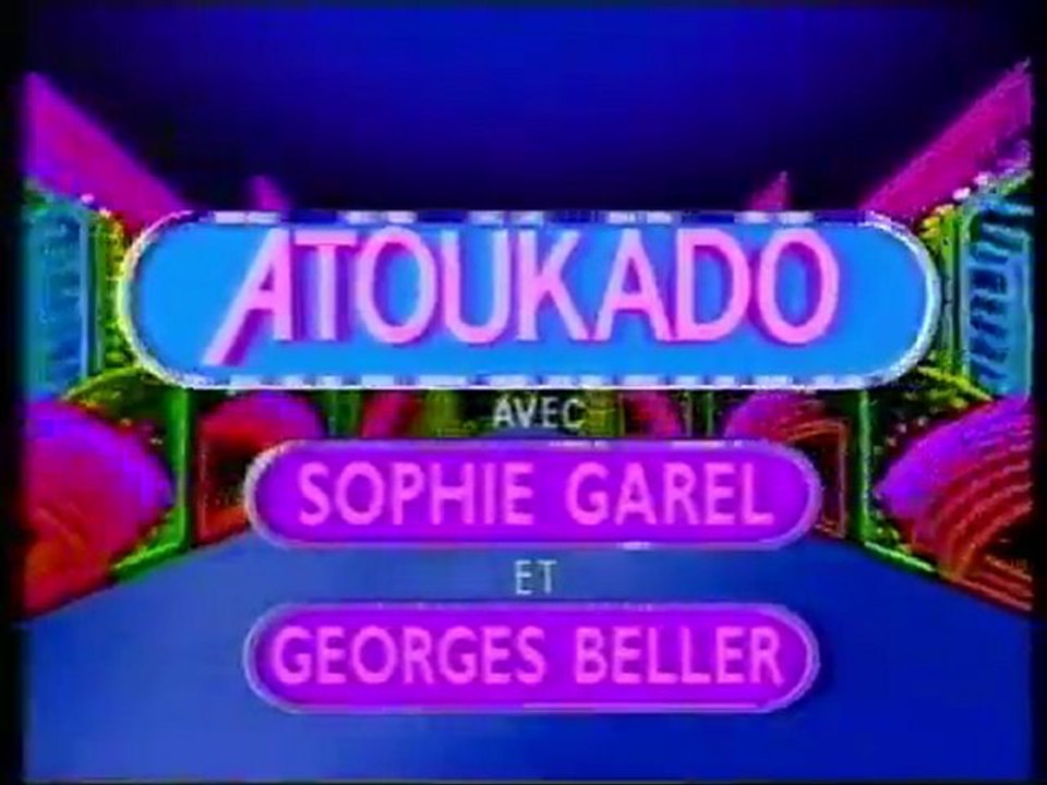 Atoukado