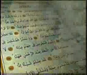 Kuran'da Hz.İsa'nın Allah katına yükselişi