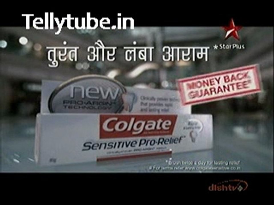 Test Upload WMV