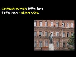 Transsiberian railway: part III - Chabarovsk to Ulan Ude