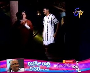 Prema Mandiram Episode 1127