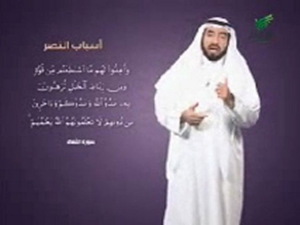 3allamatni_L7ayat_2_10(Split0)