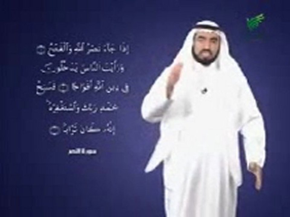 3allamatni_L7ayat_2_10(Split2)